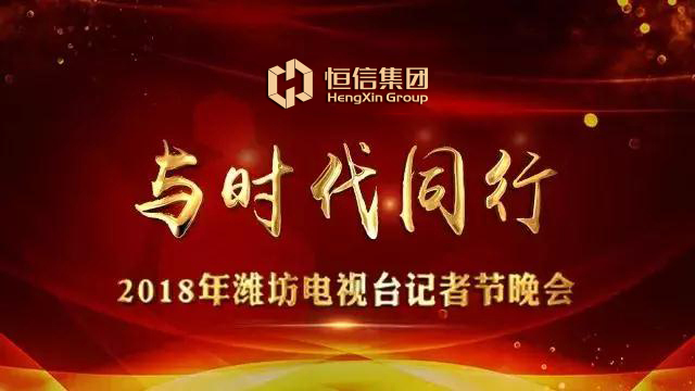 微信图片_20181108102609-改.jpg